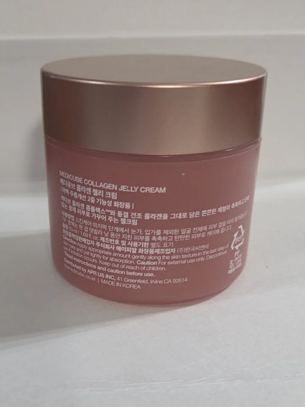 Medicube Collagen Jelly Cream 50ml Korean K Beauty Skincare